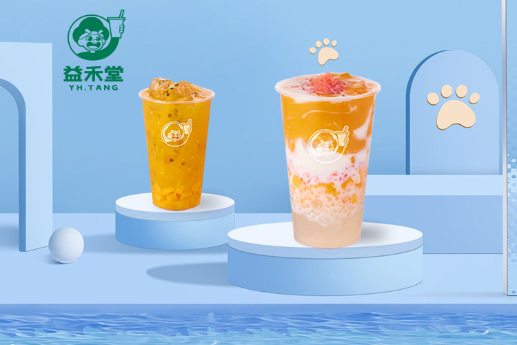 益禾堂奶茶加盟費用明細2023,益禾堂加盟費用標準明細,益禾堂加盟費用和加盟流程
