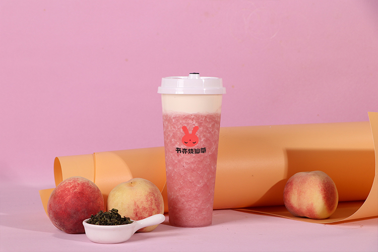 2023書亦燒仙草加盟費(fèi)用是多少,書亦燒仙草奶茶加盟費(fèi)用是多少,書亦燒仙草加盟費(fèi)用是多少 2023書亦燒仙草加盟費(fèi)用是多少,書亦燒仙草奶茶加盟費(fèi)用是多少,書亦燒仙草加盟費(fèi)用是多少