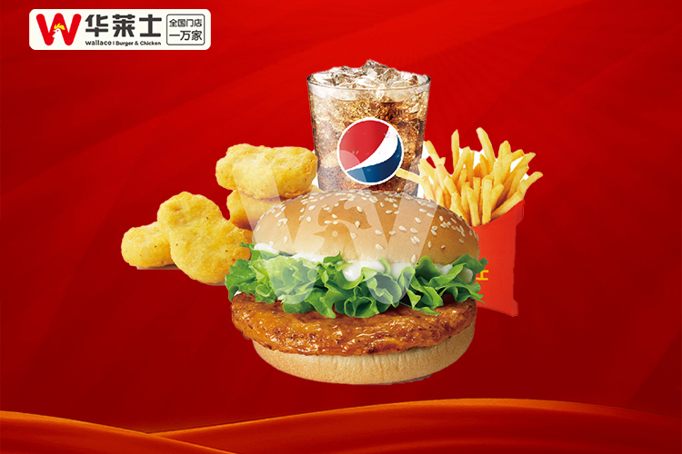 華萊士加盟費(fèi)用和加盟條件明細(xì)2023,華萊士加盟需要多少加盟費(fèi)用,華萊士加盟成本一共需要多少錢 華萊士加盟費(fèi)用和加盟條件明細(xì)2023,華萊士加盟需要多少加盟費(fèi)用,華萊士加盟成本一共需要多少錢