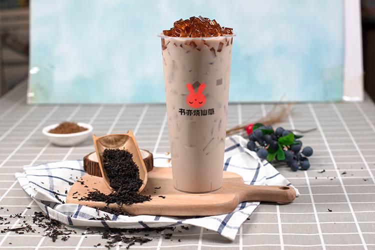 書(shū)亦燒仙草加盟費(fèi)用明細(xì)分析,書(shū)亦燒仙草加盟費(fèi)用及加盟條件,書(shū)亦燒仙草加盟具體需要多少錢(qián)