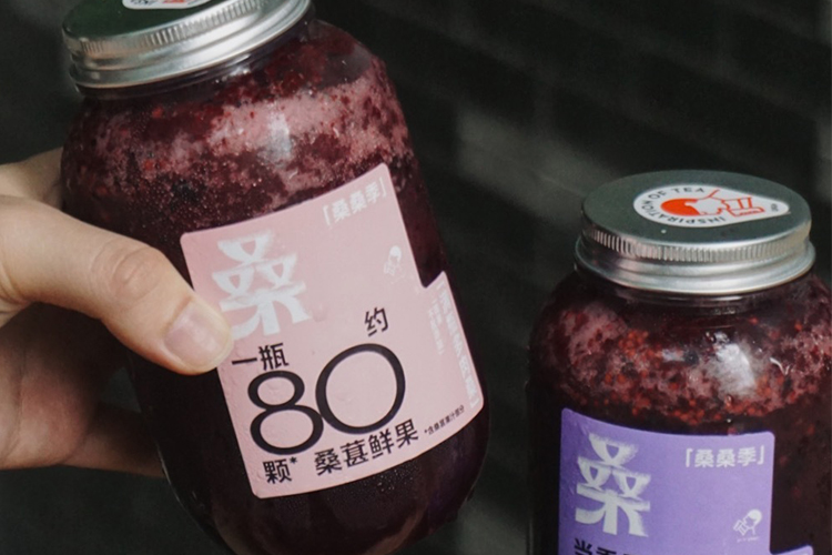 喜茶加盟費用明細分析一覽