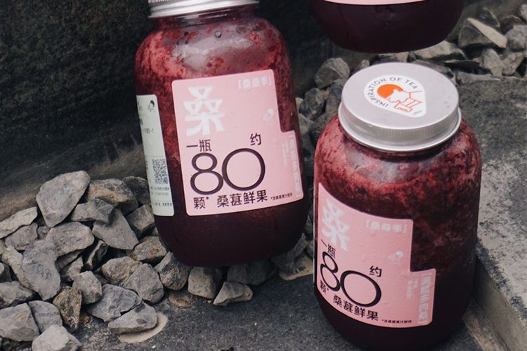 2023年加盟喜茶需要投入多少錢,2023喜茶加盟費(fèi)用明細(xì)一覽表