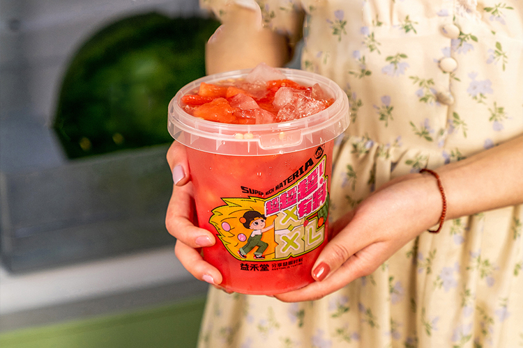 益禾堂奶茶加盟費用是多少,益禾堂奶茶加盟費用明細(xì),益禾堂奶茶加盟費大概是多少 益禾堂奶茶加盟費用是多少,益禾堂奶茶加盟費用明細(xì),益禾堂奶茶加盟費大概是多少