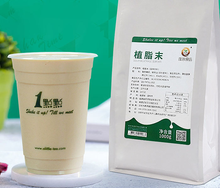 一點點奶茶加盟費多少錢啊,一點點奶茶加盟費用是多少啊,一點點奶茶加盟費多少錢合適