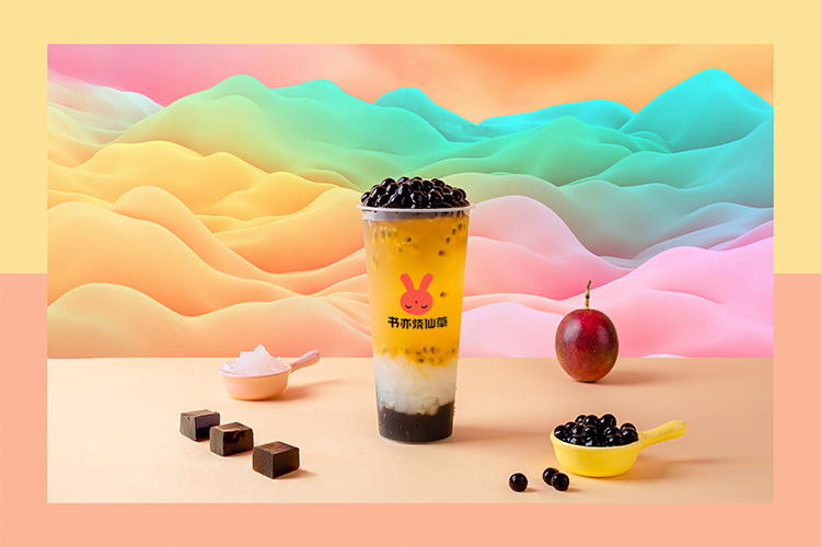 書亦燒仙草加盟費用明細(xì),書亦燒仙草加盟大概需要多少錢,書亦燒仙草加盟大約需要多少 書亦燒仙草加盟費用明細(xì),書亦燒仙草加盟大概需要多少錢,書亦燒仙草加盟大約需要多少