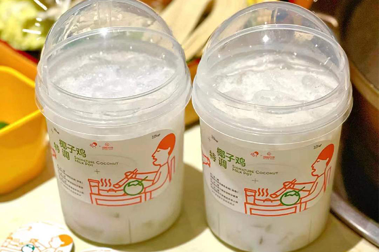 喜茶加盟大概需要多少錢,喜茶加盟費用是多少錢,喜茶加盟條件和加盟費用詳情