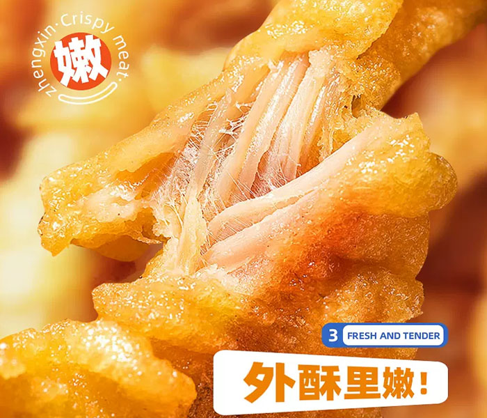 正新雞排加盟大概需要多少錢2023,正新雞排加盟費用明細2023,正新雞排現(xiàn)在加盟需要多少錢 正新雞排加盟大概需要多少錢2023,正新雞排加盟費用明細2023,正新雞排現(xiàn)在加盟需要多少錢