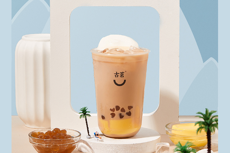 古茗奶茶品牌加盟費多少錢，開一家古茗店要多少加盟費