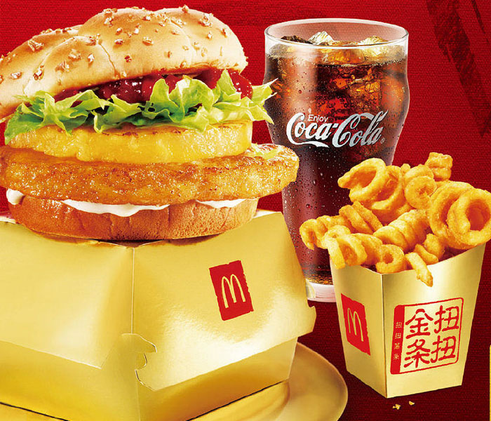 麥當勞加盟大概需要多少加盟費,麥當勞加盟大約需要多少錢,麥當勞加盟費用明細