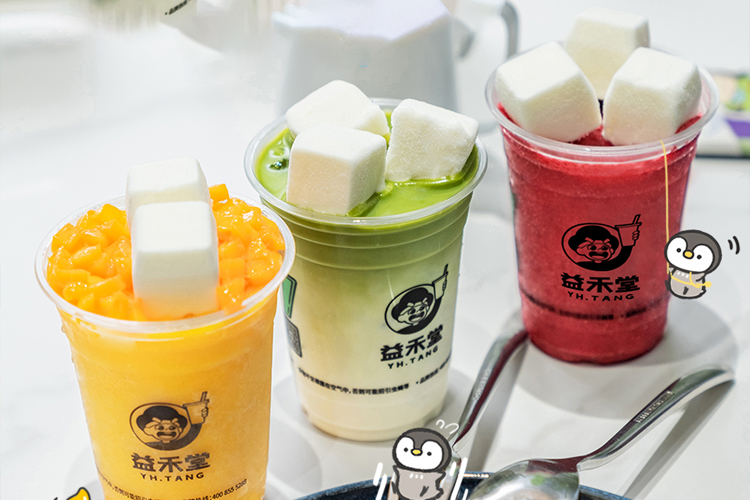 益禾堂奶茶加盟費(fèi)用是多少錢,益禾堂奶茶加盟費(fèi)用是多少大概,益禾堂奶茶加盟費(fèi)多少錢2023 益禾堂奶茶加盟費(fèi)用是多少錢,益禾堂奶茶加盟費(fèi)用是多少大概,益禾堂奶茶加盟費(fèi)多少錢2023