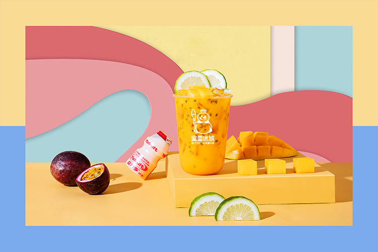 蜜雪冰城加盟費(fèi)用需要多少啊,蜜雪冰城加盟一般加盟費(fèi)是多少,蜜雪冰城加盟大概需要多少加盟費(fèi)用 蜜雪冰城加盟費(fèi)用需要多少啊,蜜雪冰城加盟一般加盟費(fèi)是多少,蜜雪冰城加盟大概需要多少加盟費(fèi)用