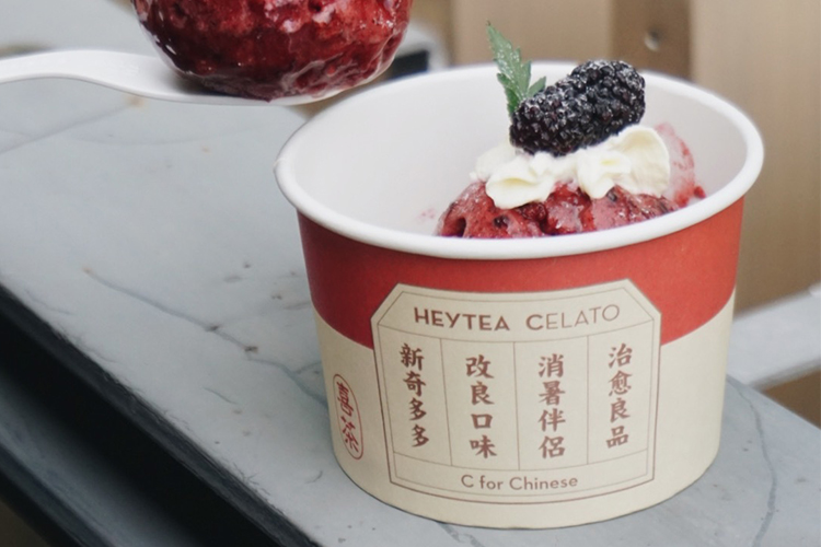 喜茶加盟費(fèi)及加盟條件，喜茶加盟費(fèi)用明細(xì)表2023