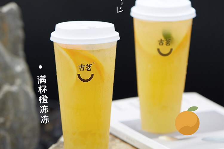 古茗加盟需要多少錢,古茗加盟費(fèi)及加盟流程