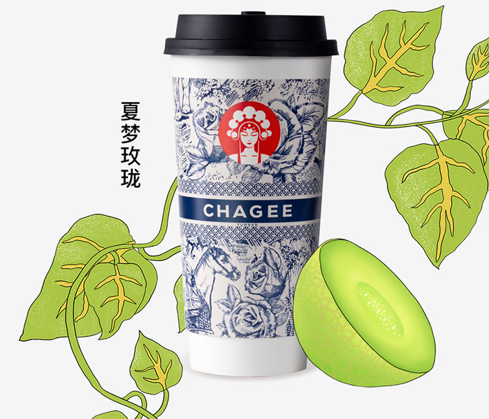 霸王茶姬加盟一般需要多少錢(qián),霸王茶姬加盟費(fèi)大概要多少