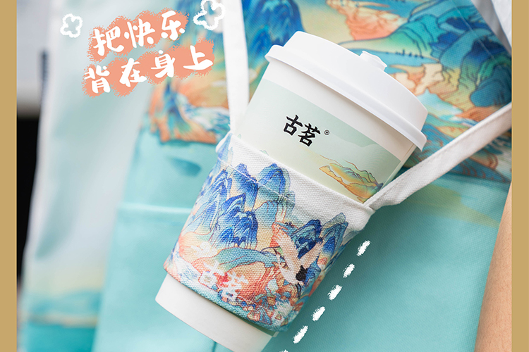 古茗奶茶加盟費(fèi)多少,古茗奶茶店加盟需要多少錢(qián)