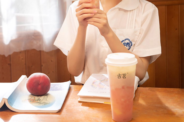 古茗奶茶加盟需要多少錢(qián),古茗奶茶加盟一般需要多少