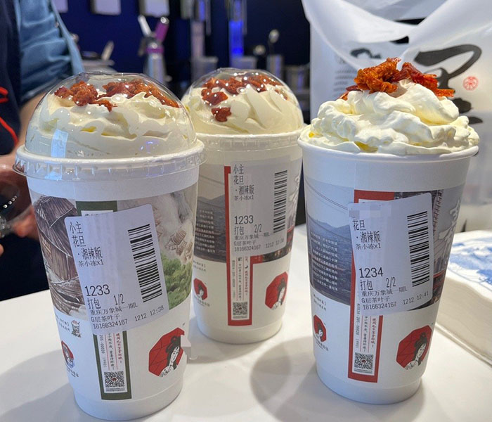 茶顏悅色加盟費及加盟條件2023,茶顏悅色加盟費用一般是多少