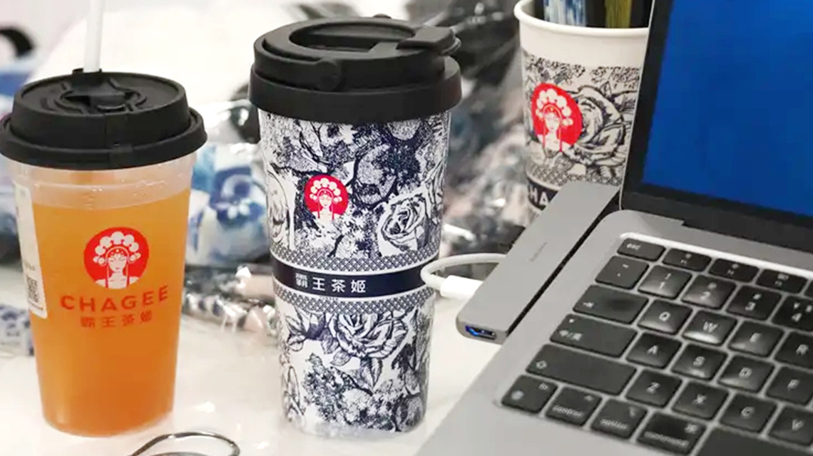 霸王茶姬加盟費(fèi)用全解析,霸王茶姬加盟大概需要多少錢