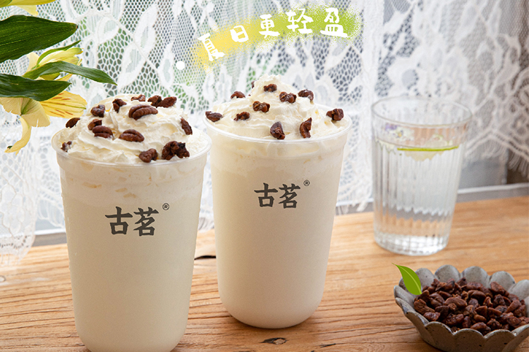 古茗加盟費(fèi)用明細(xì)表2023年,古茗加盟費(fèi)大概要多少
