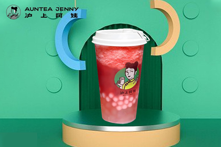 滬上阿姨奶茶加盟費多少錢？滬上阿姨加盟費用和條件是多少