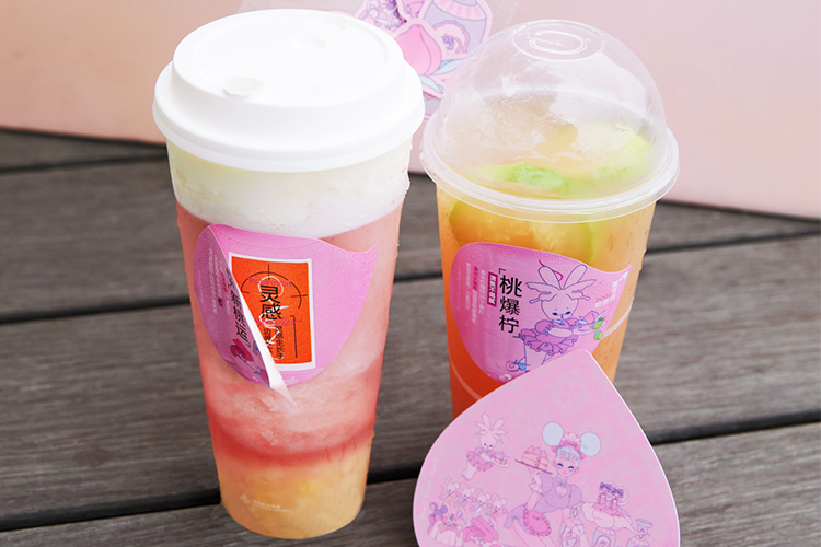 喜茶加盟費多少錢加盟條件，喜茶加盟需要什么條件