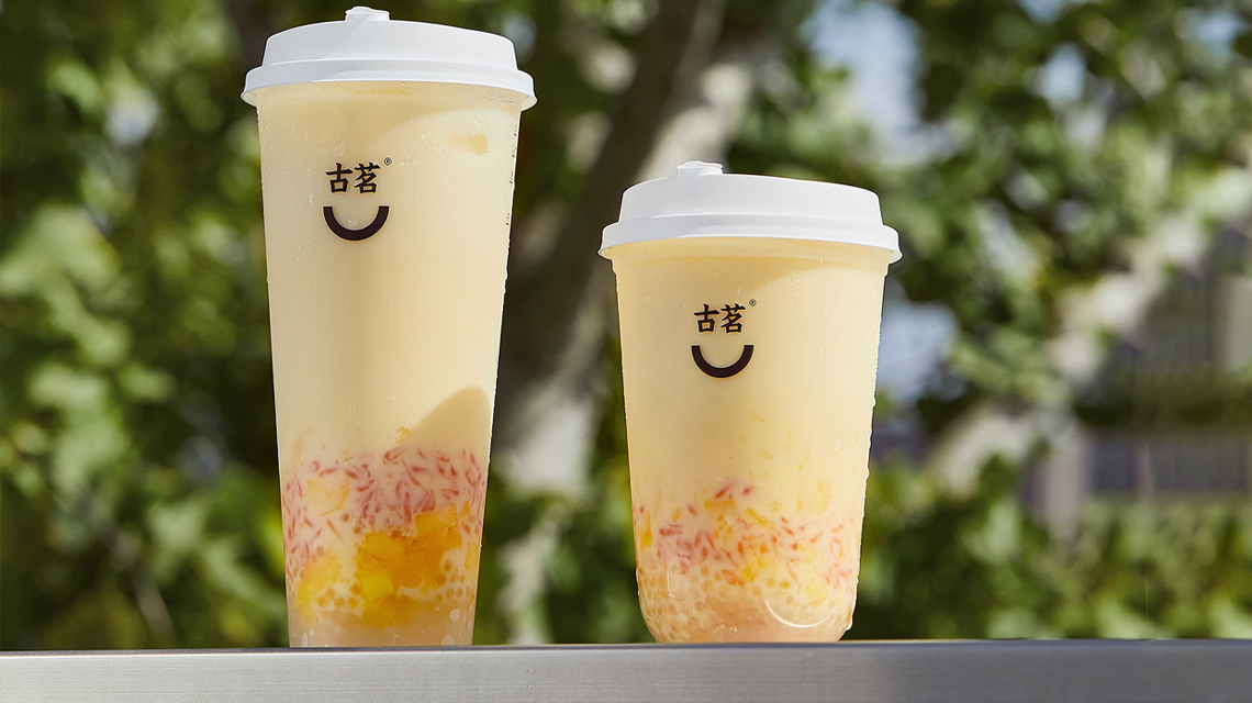古茗加盟的條件是什么，古茗加盟費(fèi)用需要多少錢一個(gè)月