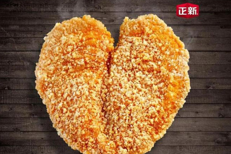 正新雞排加盟條件及費(fèi)用明細(xì),正新雞排加盟需要多少錢縣城