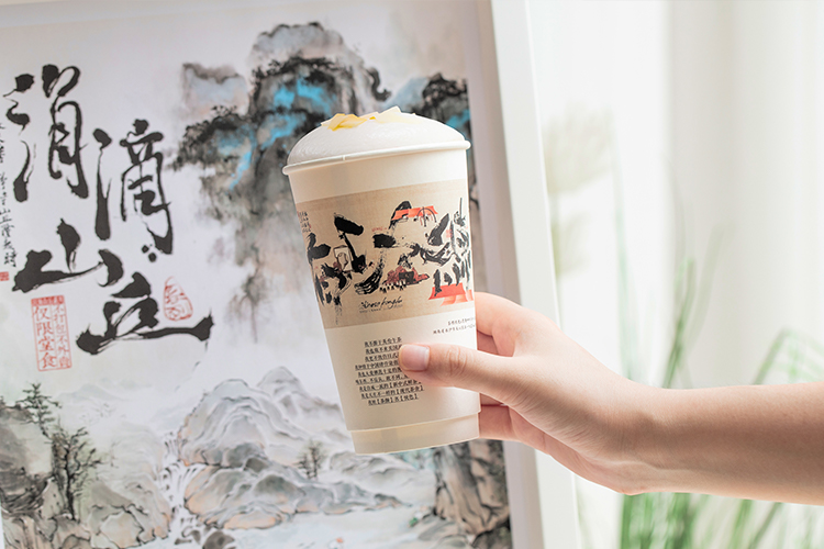 茶顏悅色加盟費及加盟條件，茶顏悅色加盟費多少錢與流程