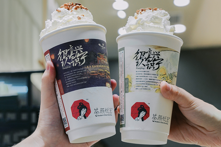茶顏悅色加盟費(fèi)用明細(xì)表,茶顏悅色加盟一般需要多少錢
