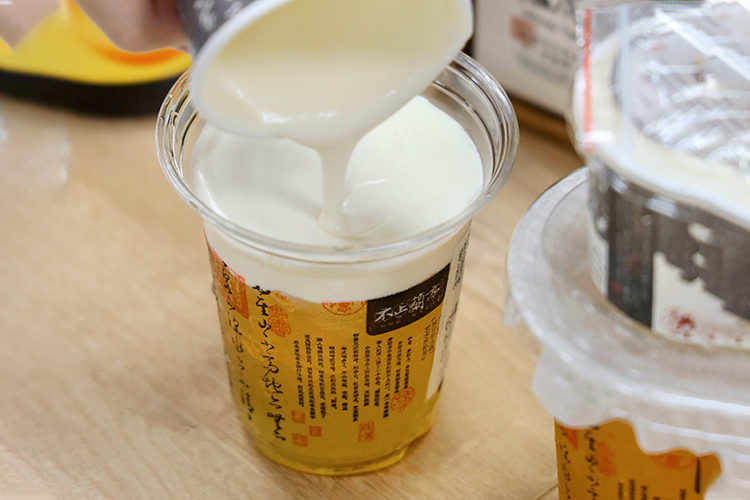 茶顏悅色加盟條件和費(fèi)用,茶顏悅色加盟費(fèi)大概是多少