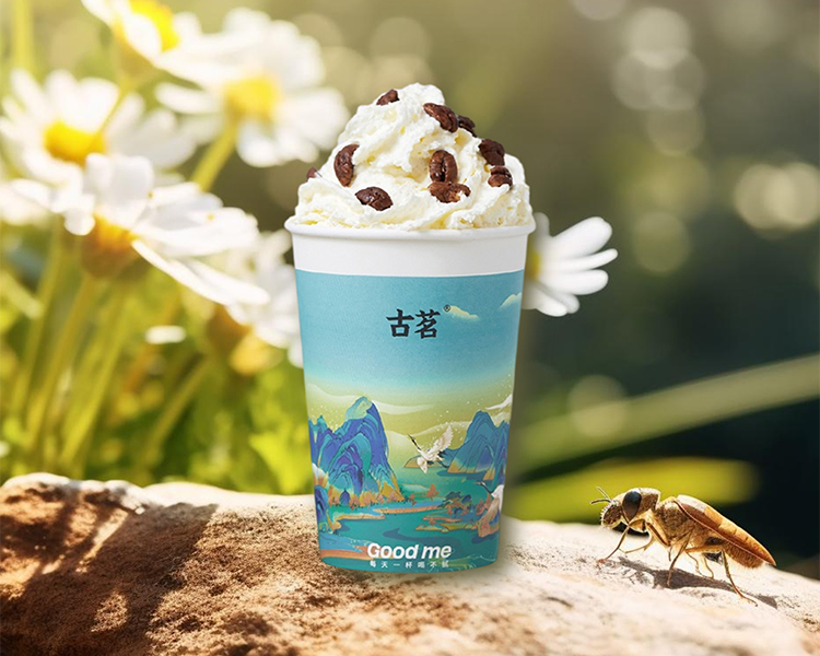 古茗奶茶2024加盟費(fèi)，古茗加盟加盟費(fèi)要多少