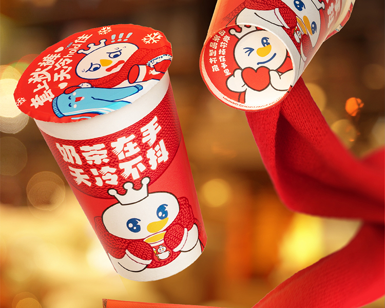 蜜雪冰城加盟費(fèi)用明細(xì)表2024，蜜雪冰城的加盟費(fèi)用需要多少錢