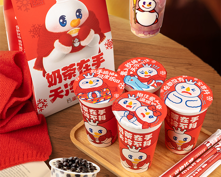 加盟蜜雪冰城要投多少錢，蜜雪冰城如何辦理加盟手續(xù)流程