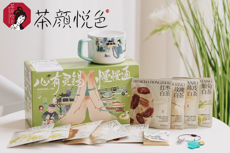 茶顏悅色奶茶加盟費是多少錢,茶顏悅色加盟費條件及費用多少