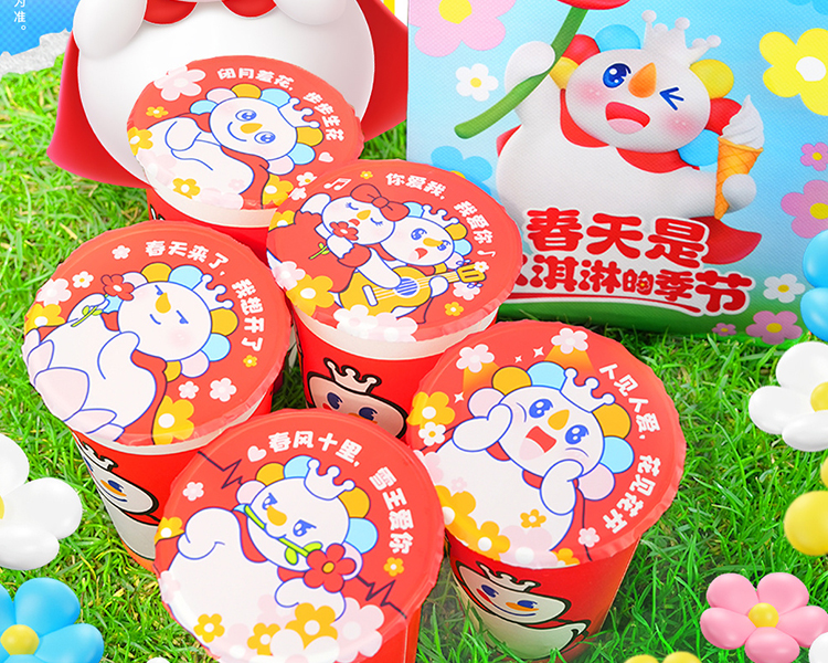 蜜雪冰城加盟城鎮(zhèn)需要多少錢(qián)，加盟蜜雪冰城需要什么條件呢