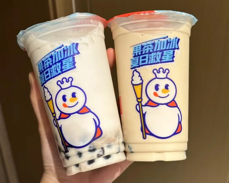 在鎮(zhèn)里加盟蜜雪冰城的多少錢，加盟蜜雪冰城需要哪些步驟