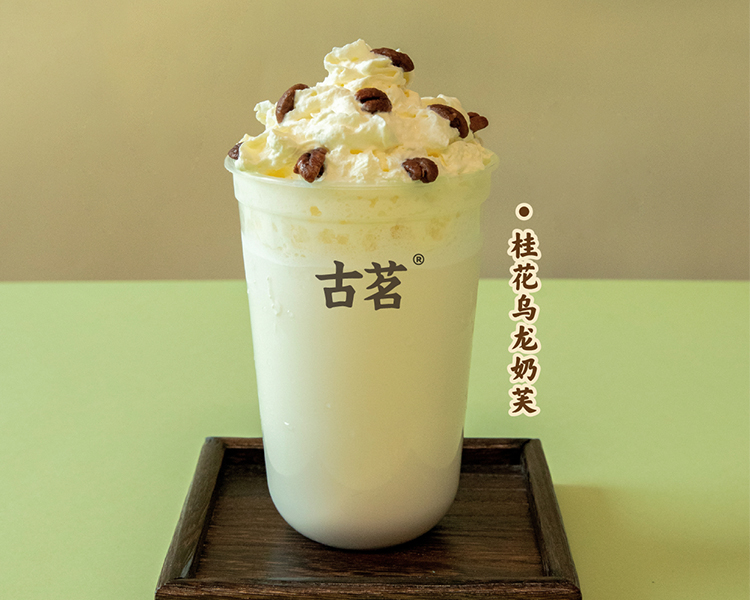古茗的加盟費(fèi)是多少啊,古茗加盟費(fèi)多少一般