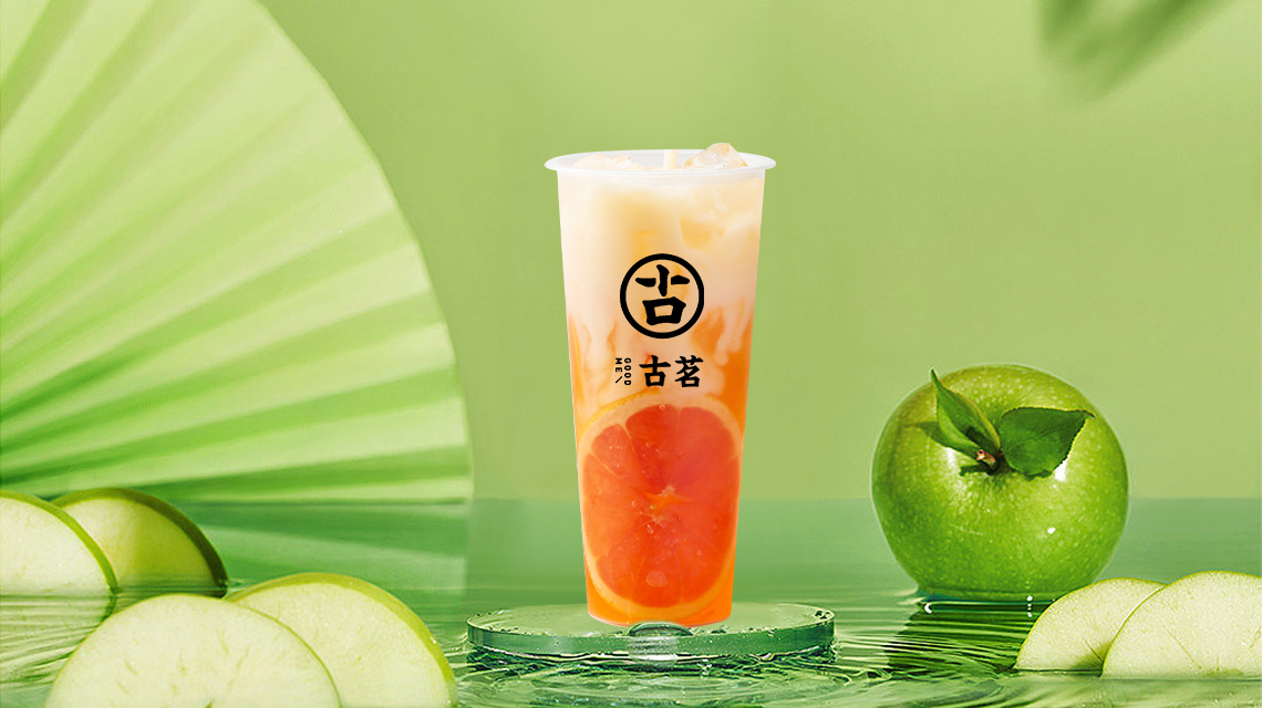 古茗奶茶加盟費多少,加盟古茗店加盟費用