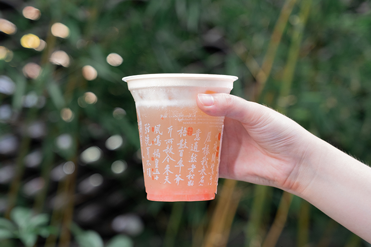 茶顏悅色加盟流程及費(fèi)用,開茶顏悅色奶茶店多少錢