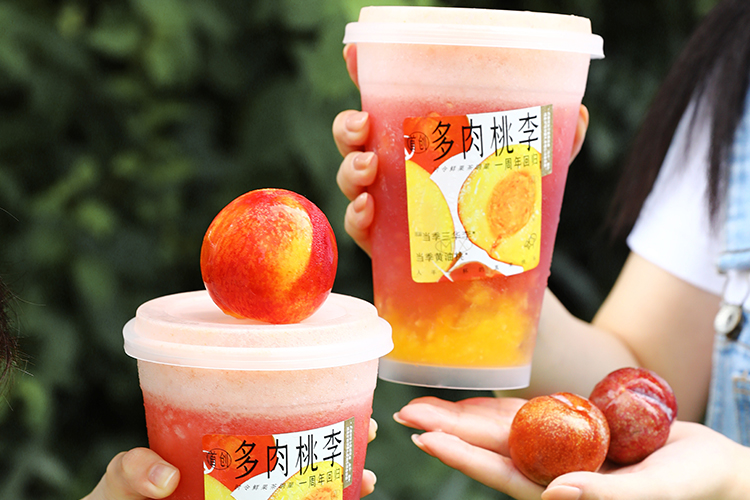 喜茶加盟需要多少費用，開喜茶店加盟費需要多少錢