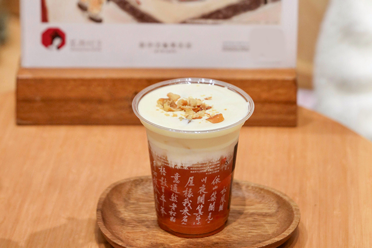 開個茶顏悅色加盟條件及費用，茶顏悅色加盟需要多少錢