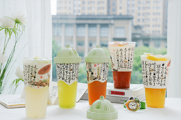 茶顏悅色加盟費(fèi)多少錢，茶顏悅色奶茶店加盟費(fèi)多少錢