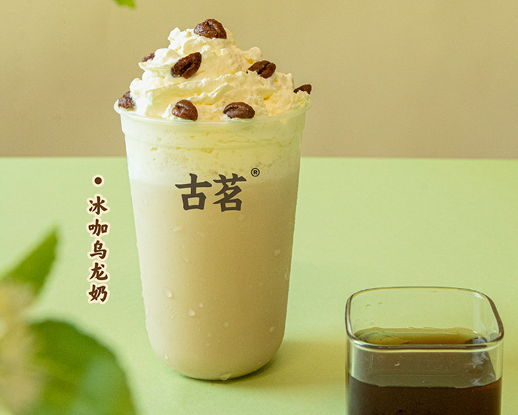 加盟古茗一般需要多少錢,古茗奶茶加盟費用是多少2024