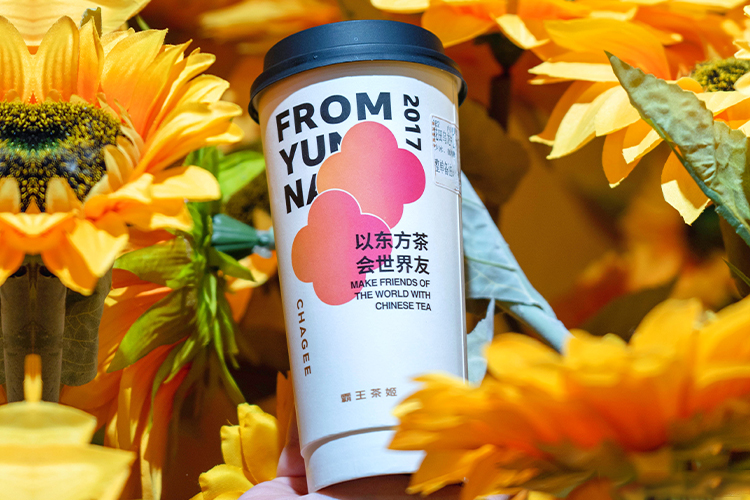 加盟霸王茶姬大概多少錢,霸王茶姬加盟費(fèi)多少錢