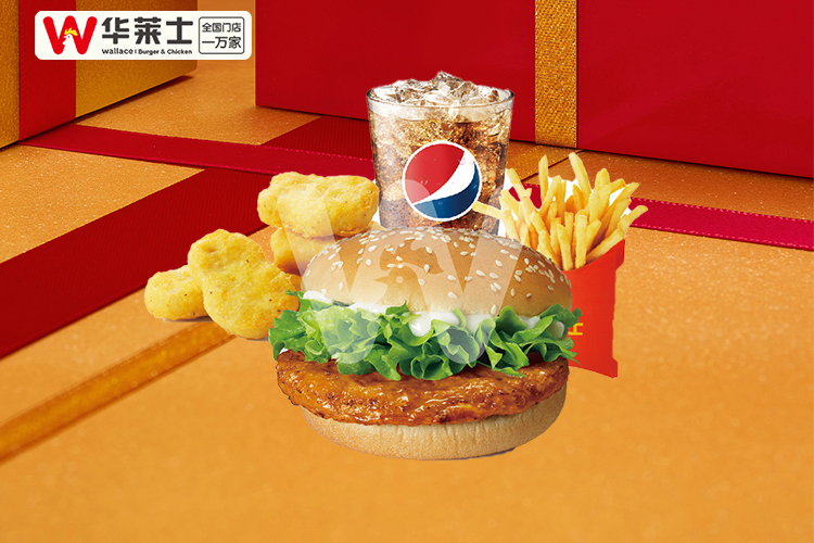 華萊士加盟條件和費(fèi)用,一線城市華萊士加盟費(fèi)是多少