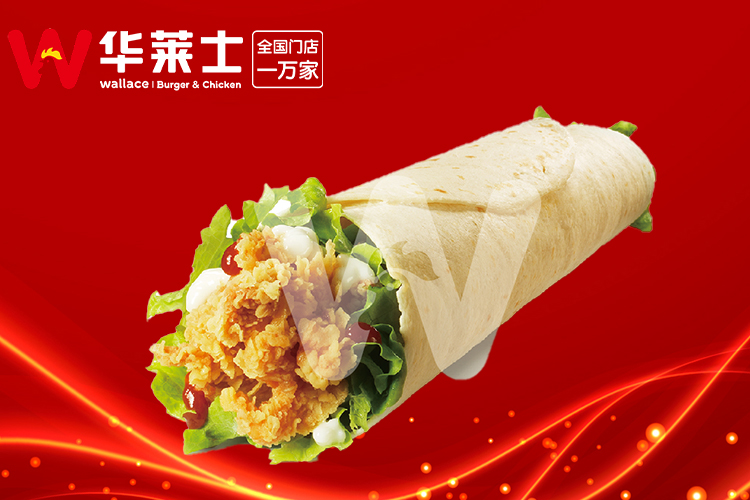 華萊士加盟需要多少錢,華萊士加盟費(fèi)用是多少啊