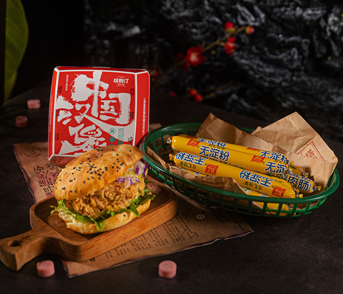 塔斯汀漢堡加盟費(fèi)多少錢(qián)，加盟塔斯汀漢堡一個(gè)店要多少錢(qián)