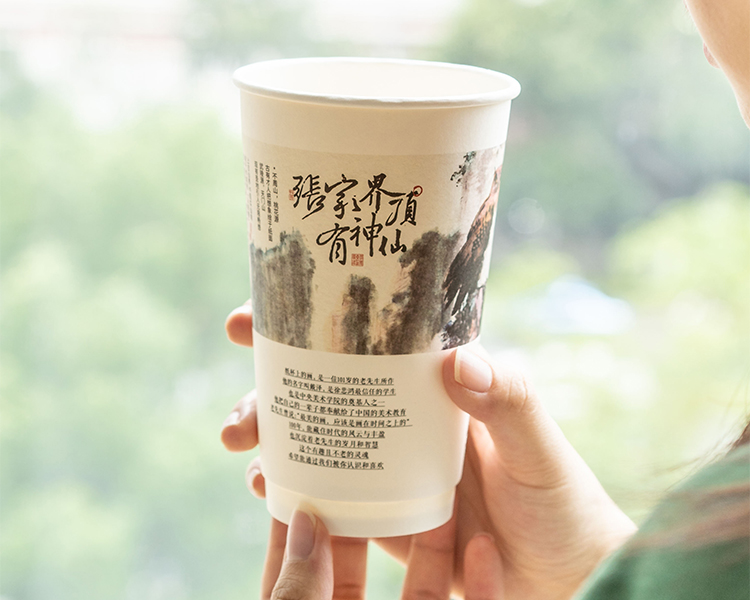 茶顏悅色奶茶加盟需要多少錢(qián)，茶顏悅色奶茶加盟費(fèi)用是多少呢