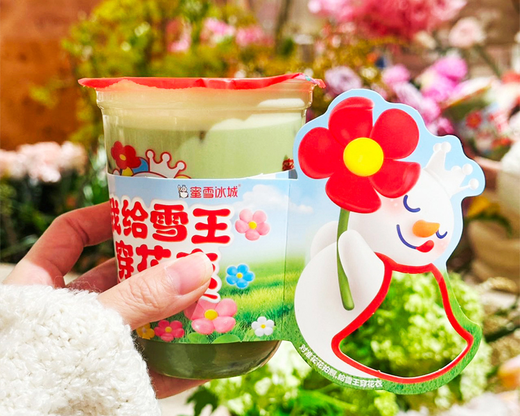 蜜雪冰城加盟需要多少加盟費,開一家蜜雪冰城需要多少錢呢