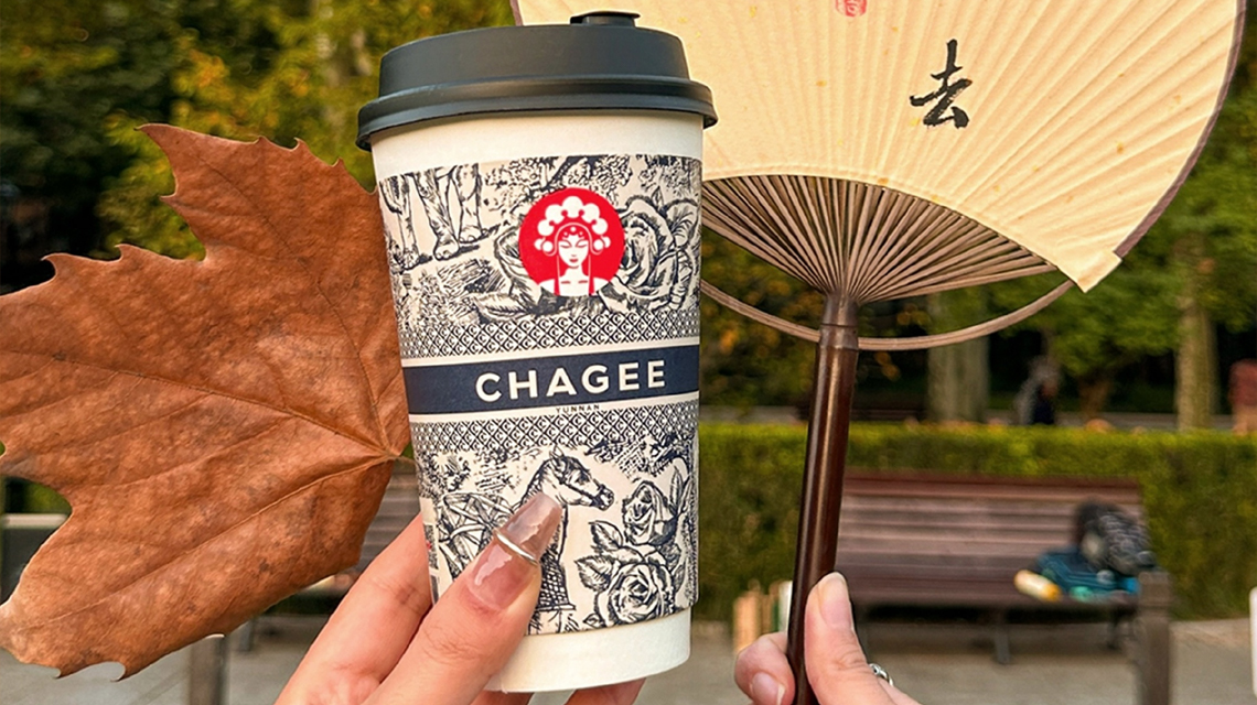 霸王茶姬奶茶店加盟費,開一家霸王茶姬要多少錢